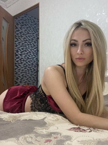 Инга